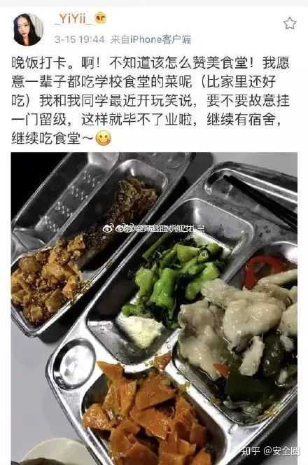 1572194462306038001.jpg v2-78f6d10e111c6fd579c665b447d3cfee_hd.jpg