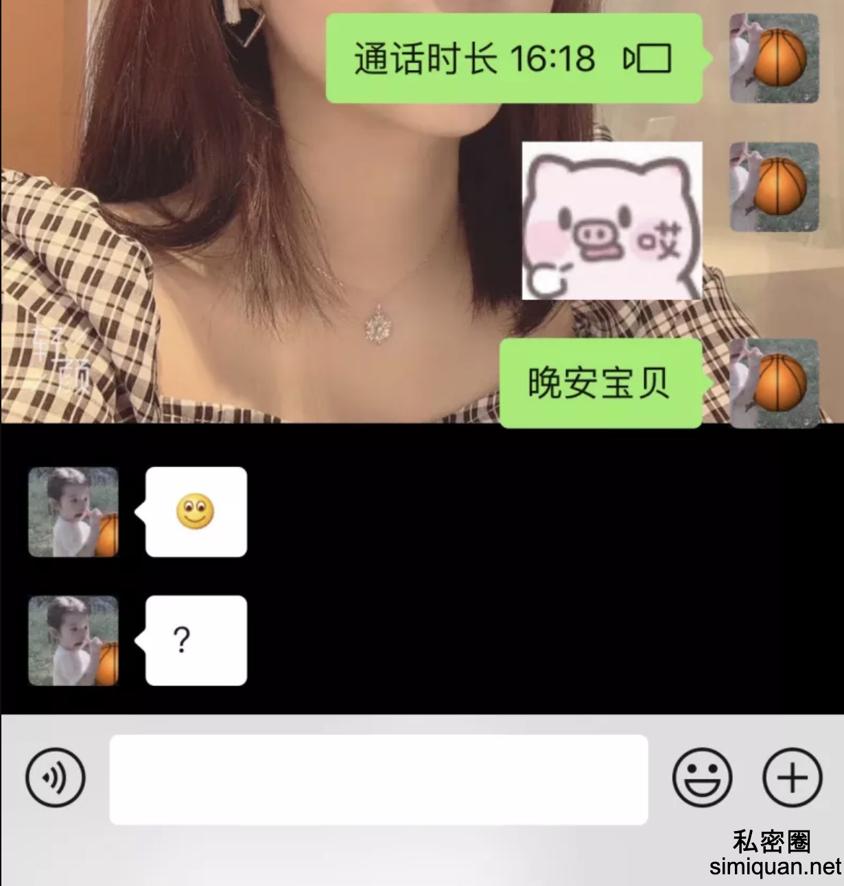 1587813260147086953.png 47A7279F-BB1D-4F33-8D9E-0D9B215C32A8.png