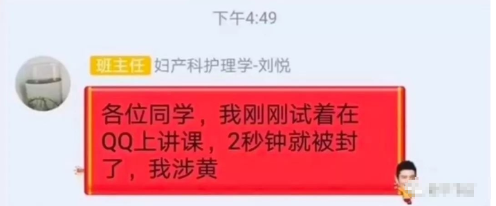 1582386545775059785.png 1.png