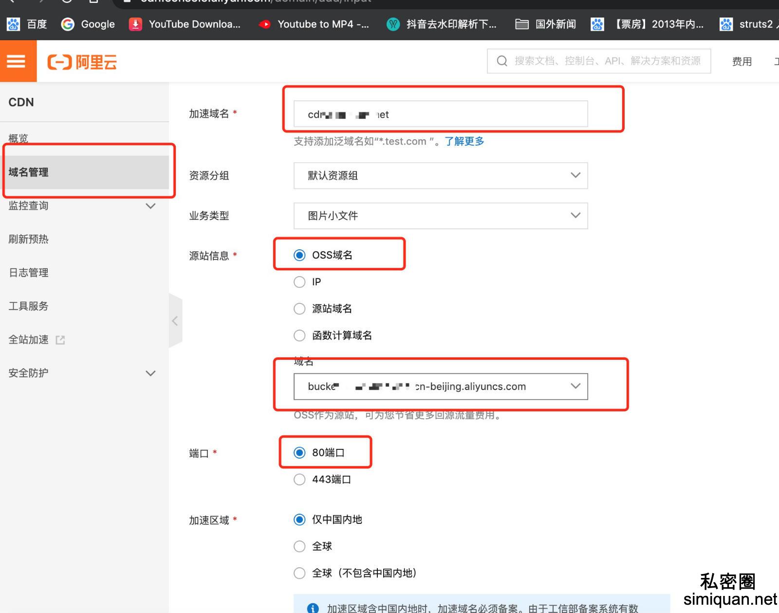 1587918224710065593.jpg 3FCA6287-DF92-4277-9B6C-D4EA0C85CE90_meitu_1.jpg