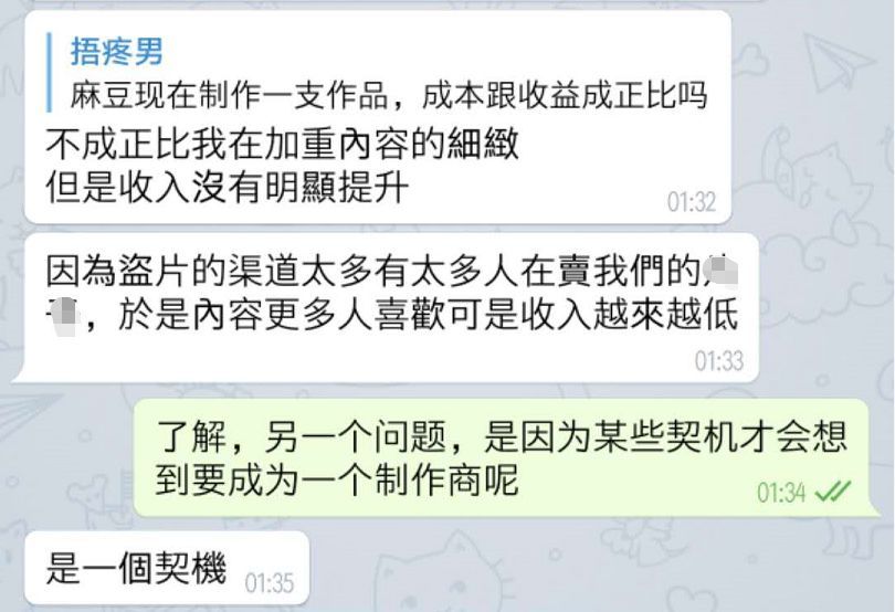 1585568037966008378.jpg 4.jpg