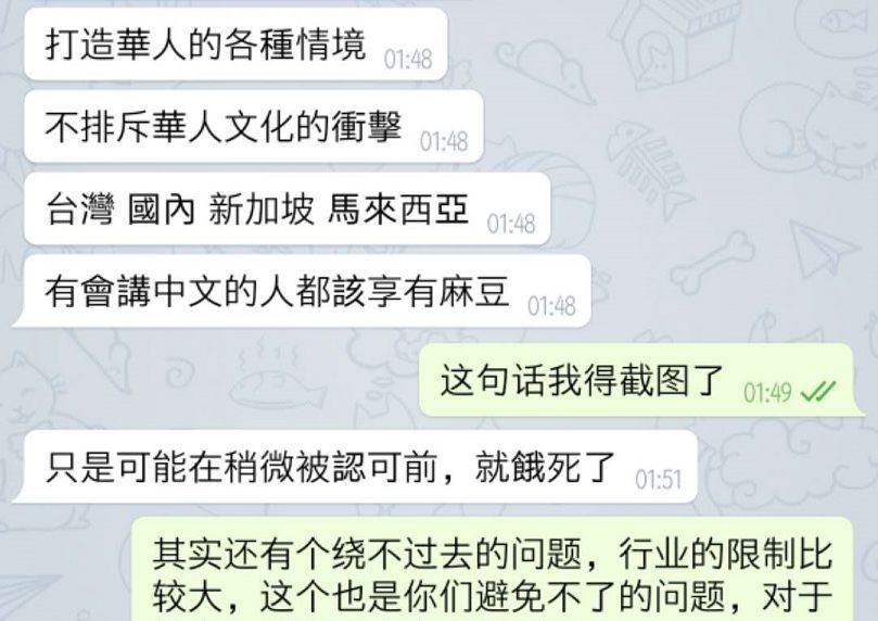 1585568060904041933.jpg 7.jpg