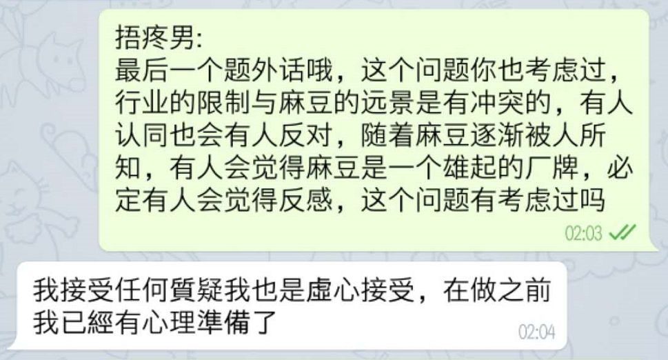 1585568091202059761.jpg 11.jpg