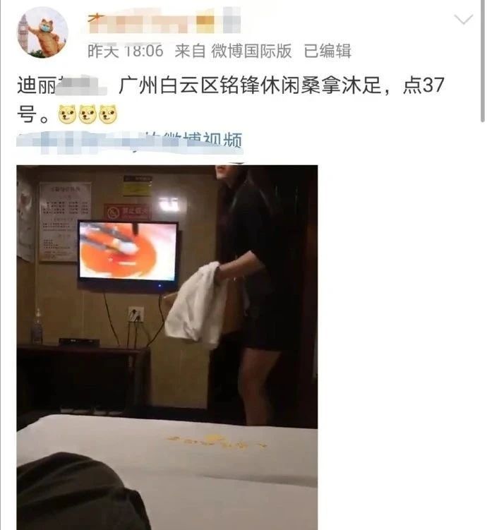 1586095121183084533.jpg 1120069.jpg