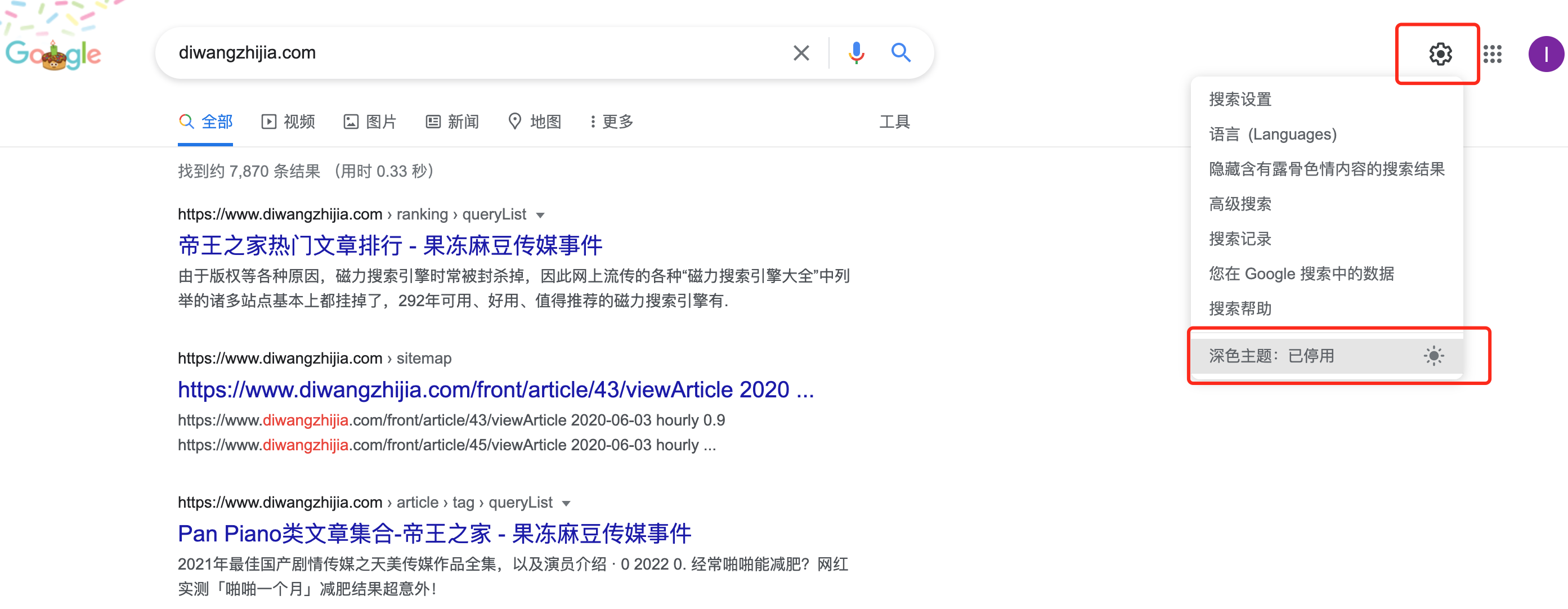 1632755766191043008.png 1632755766191043008.png