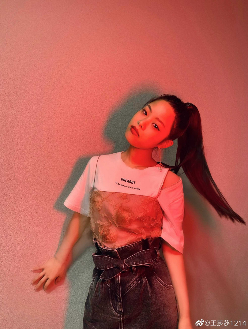 (图/翻摄自微博)