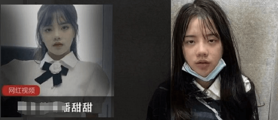 91潘甜甜最新作品《少女的悔悟》和大家公开见面,出道即退出?