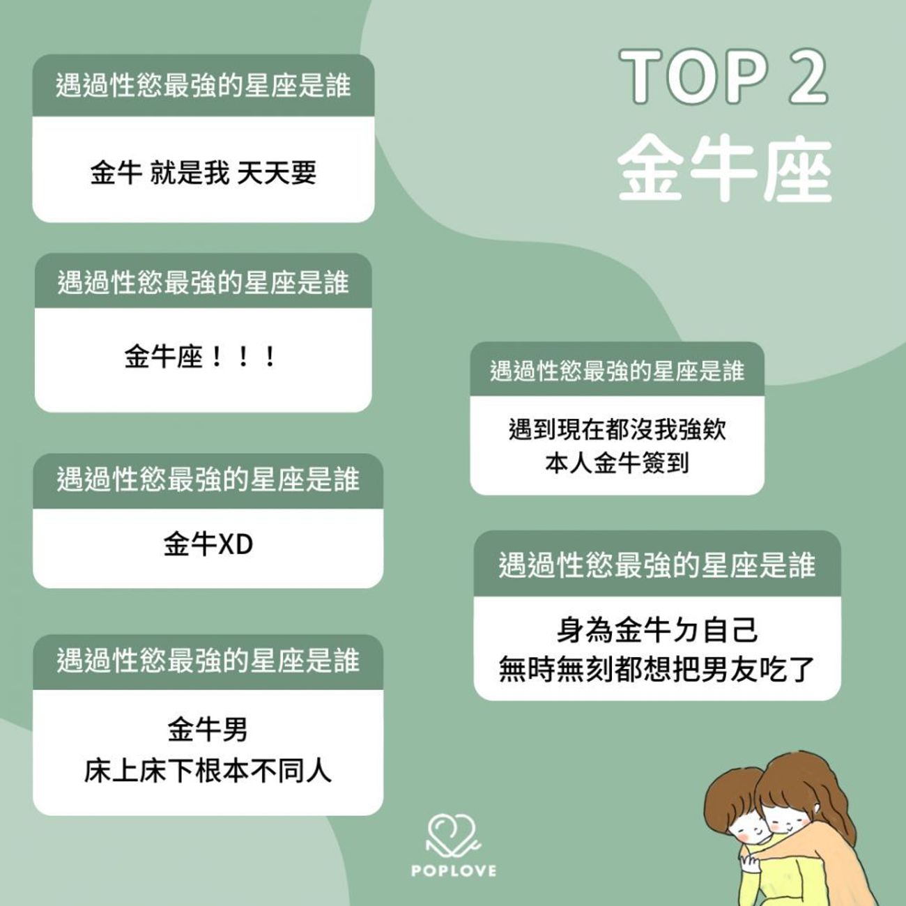 1643761263646000687.png 5jovxe646e4gkgkcgc00ckg8wr30n9t-1000x1000.png