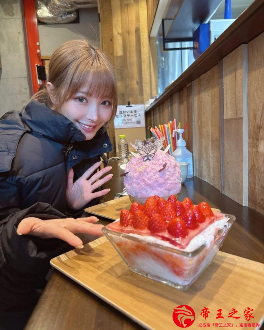 kana_momonogi_1740127762_3572773083165241835_2917342423.jpg
