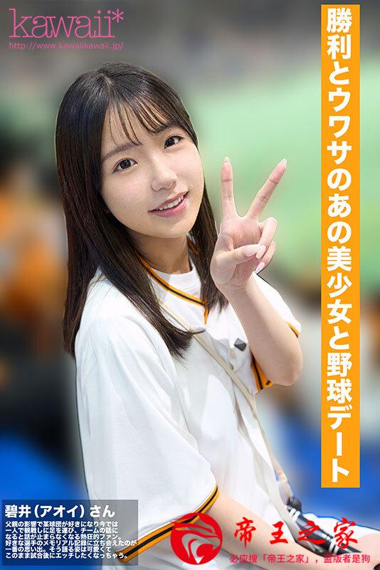 cawd00824jp-1.jpg
