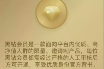 1616428860448082351.png ppydp3.png