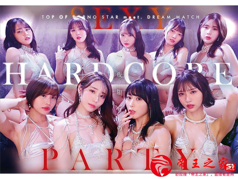 sone00561jp-10.jpg