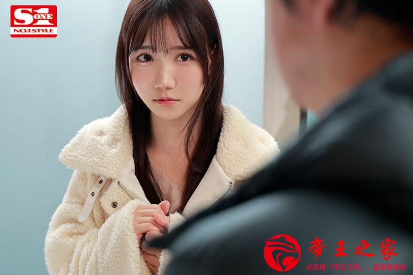 sone00182jp-3.jpg