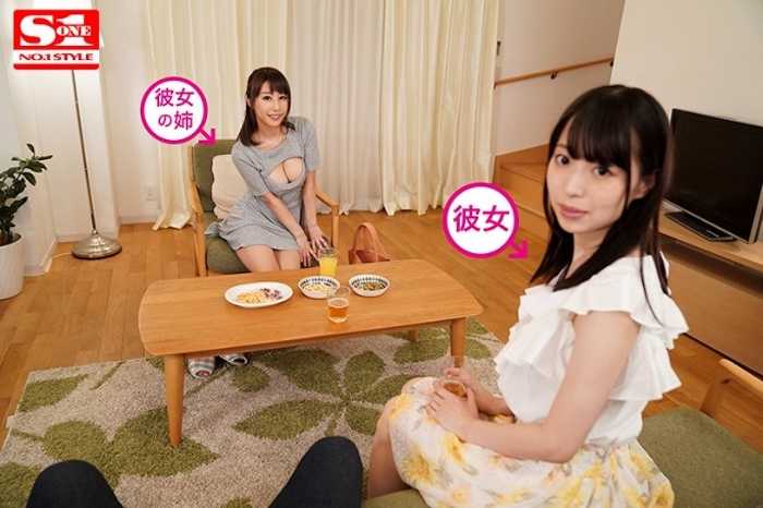 ssni00340jp-1.jpeg