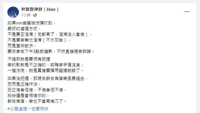 1640140916008020791.png UIOUG6HQHJHN7L7JAVME26IHGM.png