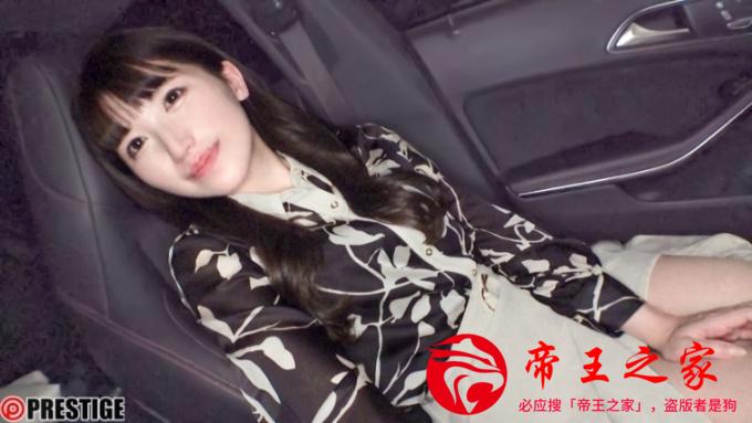 cap_e_2_shf-002.jpg