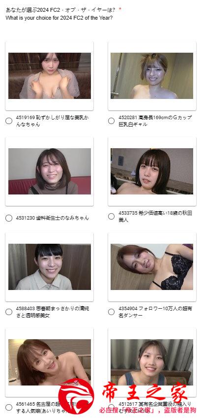 未命名- 9.jpg