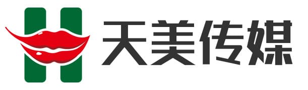 国产TM